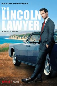 Линкольн для адвоката 1 сезон