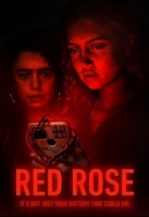 Красная роза 1 сезон