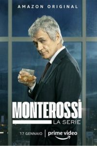 Монтеросси 1 сезон