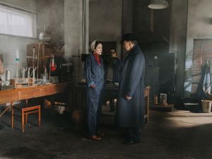 Атом 1 сезон