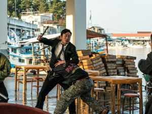 Сумрак ночи