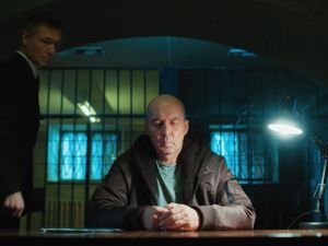 Опасный